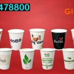 Paper Cup Advertising with Ginger Media Group