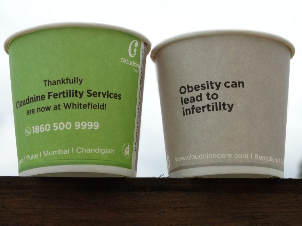 infertility paper cup advertising 