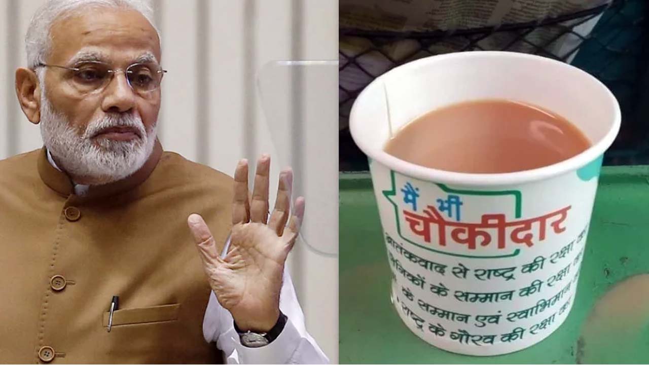 BJP Unique marketing campaign