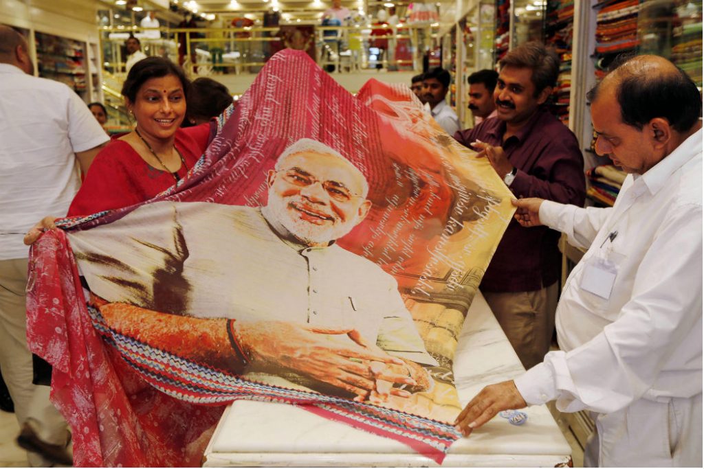 unique campaigning by BJP