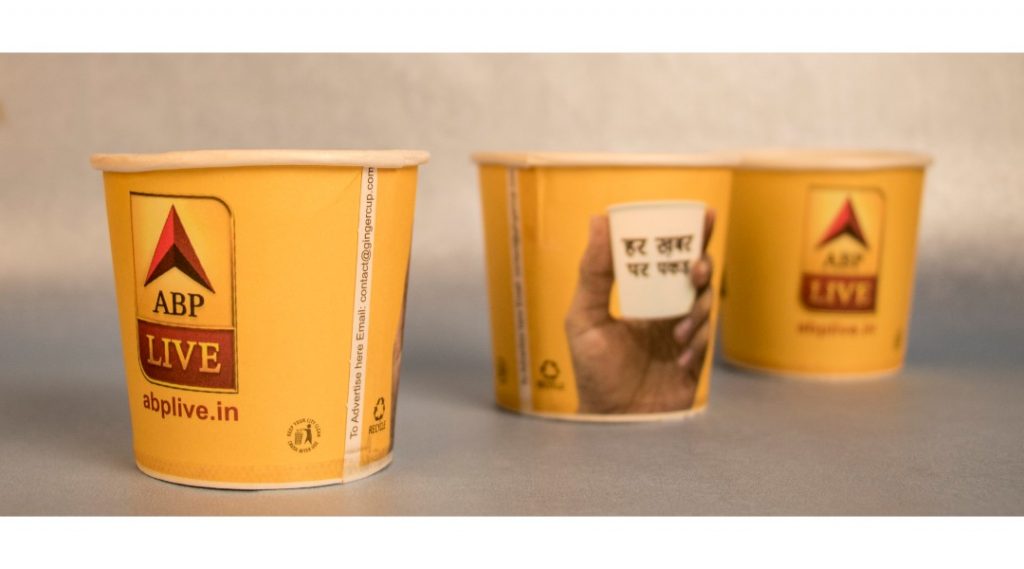 ABP Live cup branding by gingerCup