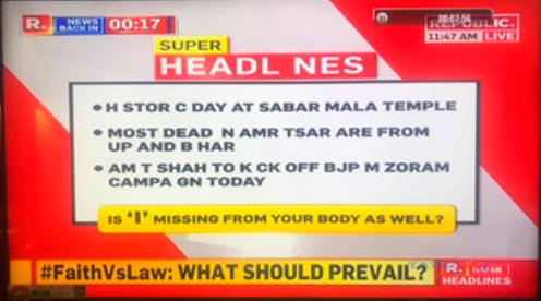 Republic TV Missing I Tata Salt