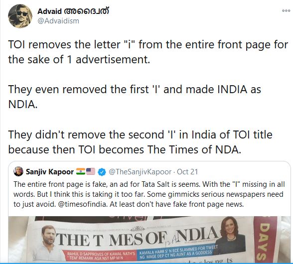 TOI missing I Tata salt 2020
