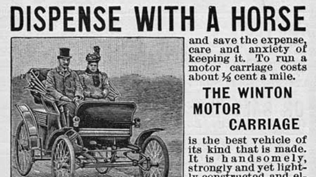 vintage car branding