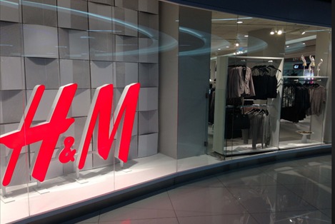 This is an image of an H&M retail store
