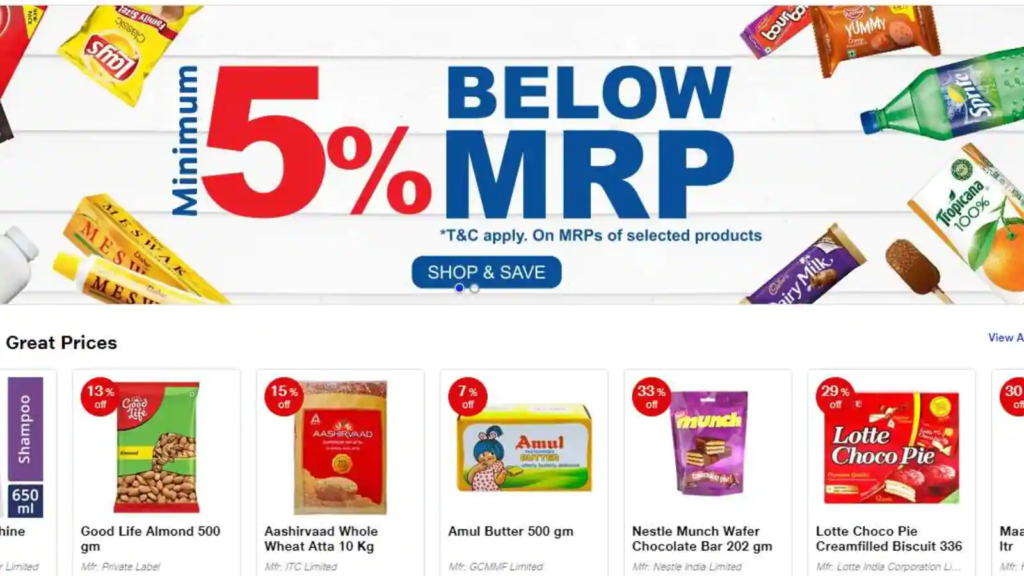 The marketing campaign of JioMart website shows the products and offers.