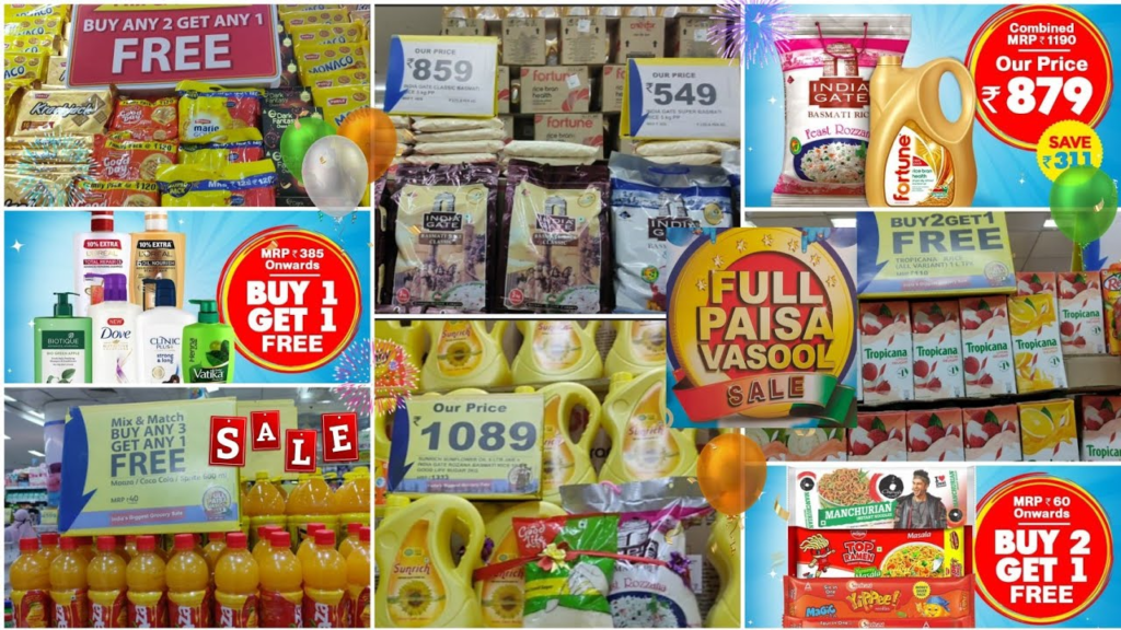 Different products in the JioMart store