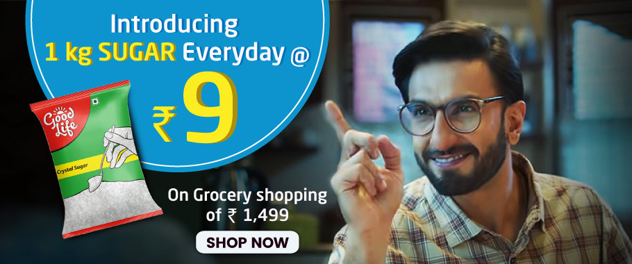 The marketing campaign of JioMart commercial of its Everyday sale