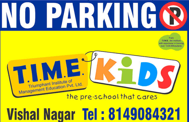 A picture showing no parking branding