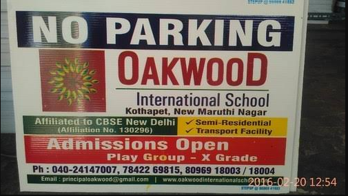 A picture showing no parking branding