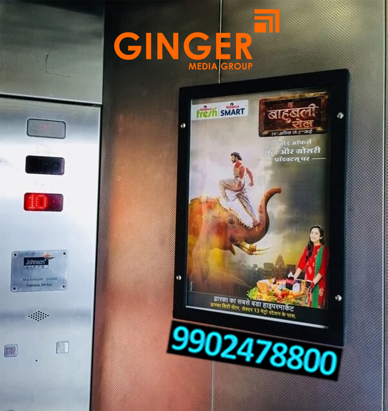 Lift Branding in India for Bahubali movie