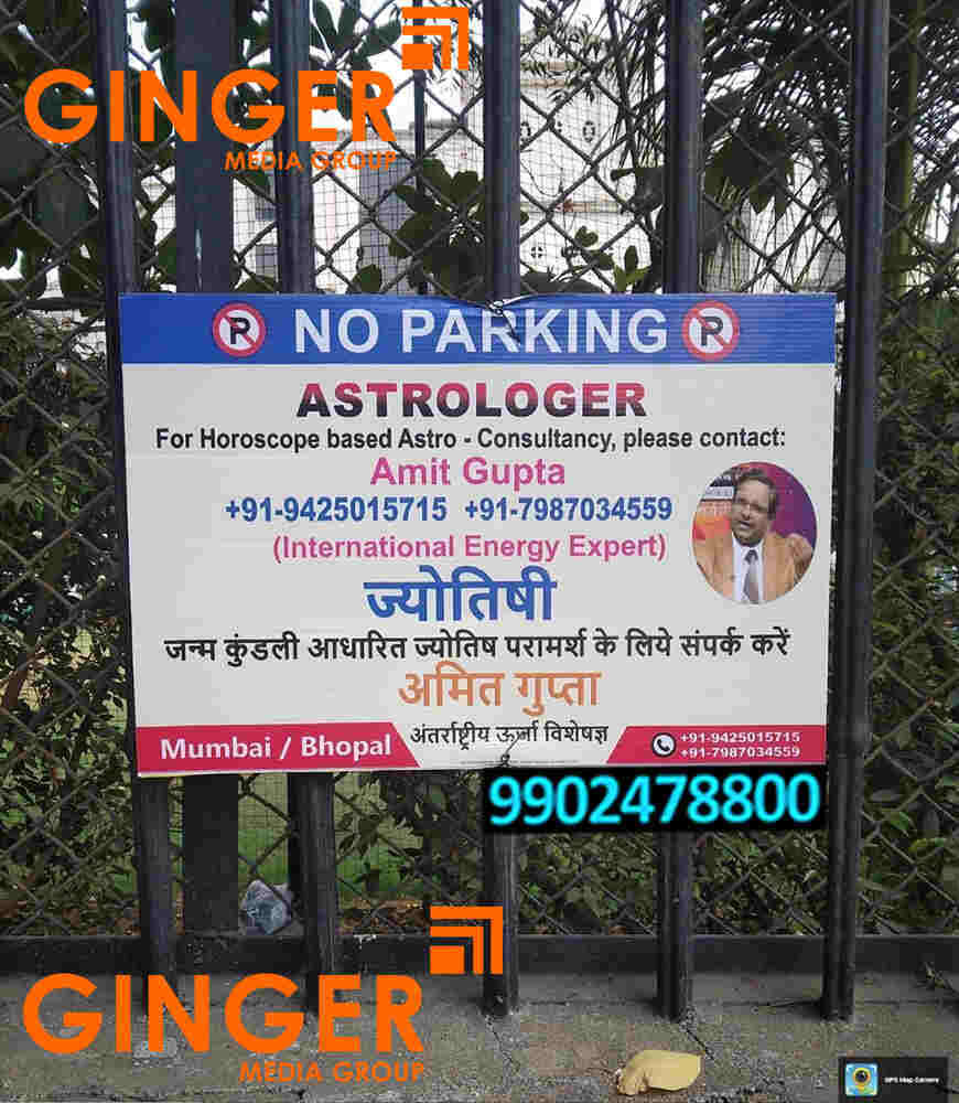 No Parking Sign Boards for Astrologer