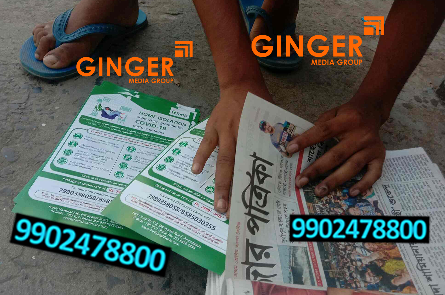 Pamphlets Distribution Branding  in India with green color