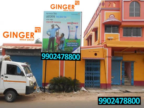 Billboard Advertising in Hyderabad on multicolor board