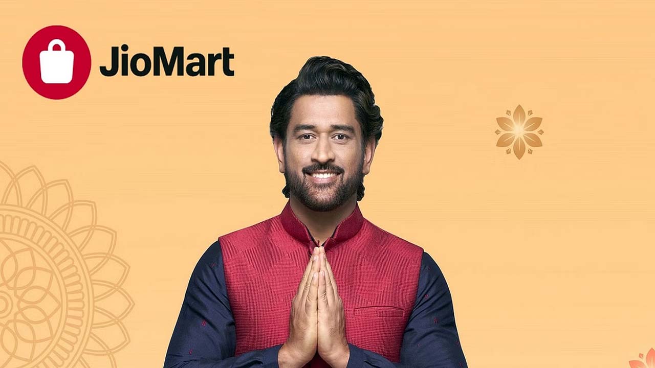 Marketing Campaign of JioMart
