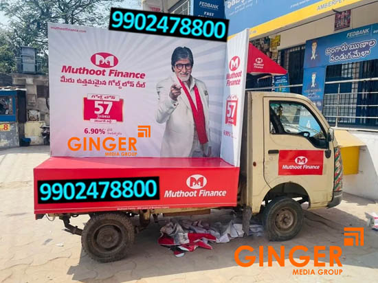 Mobile Van Advertising in Hyderabad 