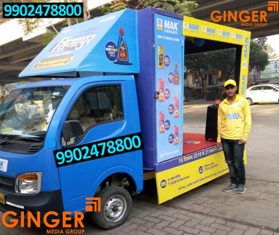 Mobile Van Advertising in Pune with blue and yellow color
