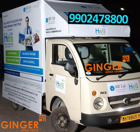 Mobile Van Advertising in Pune with white color