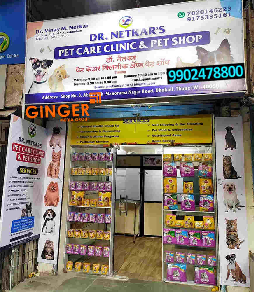 Shop Name Boards Advertising