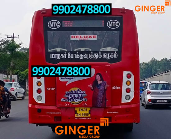 Bus advertising in Chennai for DELUXE Brand and TV Serial 