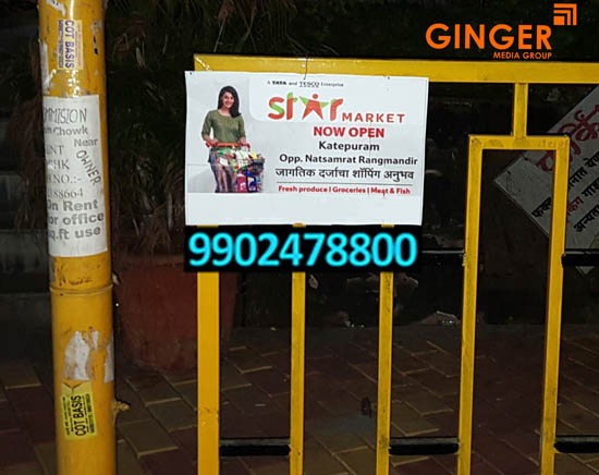 Signage Board in Kolkata for Star Market