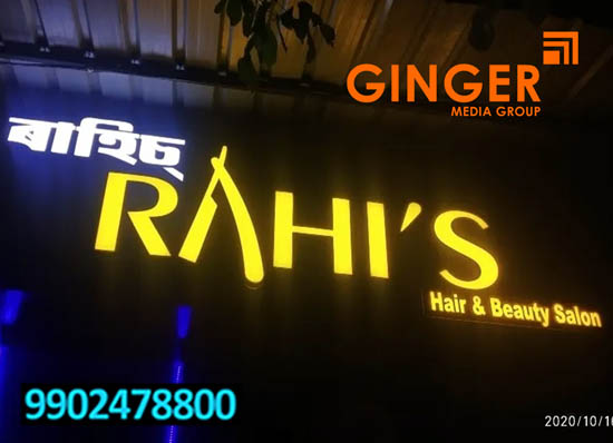 Glow Signage Board in Bangalore for Rahi's Hair  & Beauty Salon