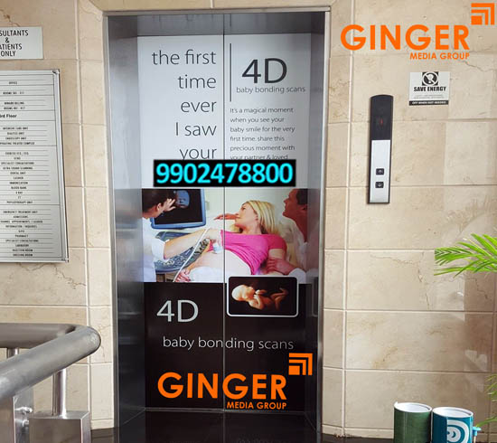 Lift Branding in Pune