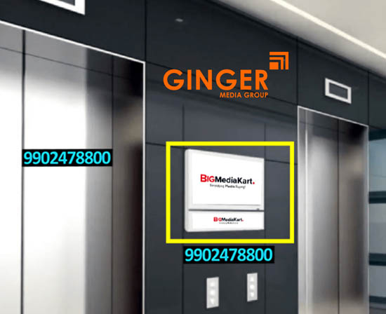 Lift Branding in Hyderabad
