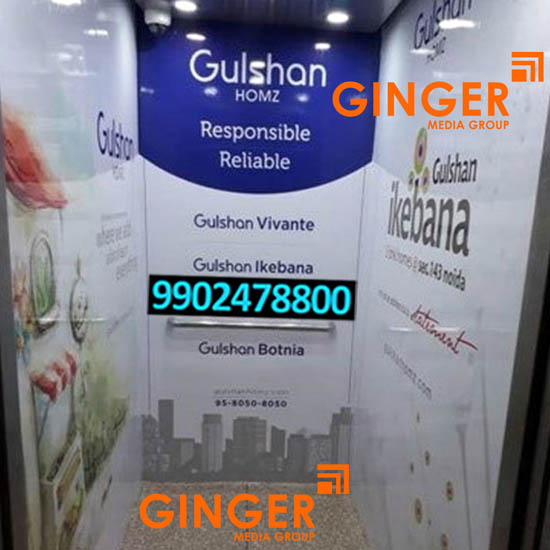 Lift Branding in Agra