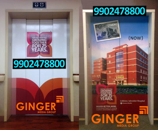 Lift Branding in Pune