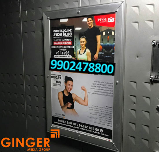 Lift Branding in Agra 