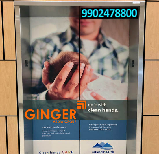 Lift Branding in Kolkata