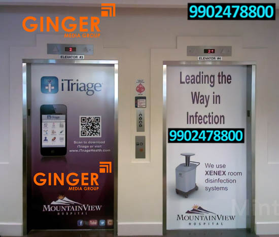 Lift Branding in Kolkata