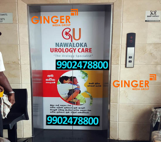 Lift Branding in Lucknow