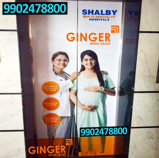 Lift Branding in Kolkata
