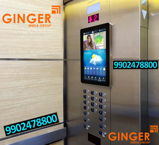 Lift Branding in Hyderabad