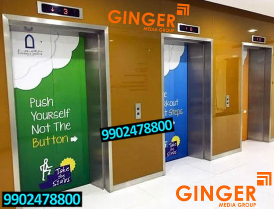 Lift Branding in Kolkata