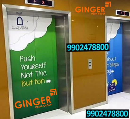Lift Branding in Chennai