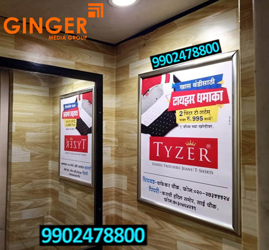 Lift Branding in Lucknow