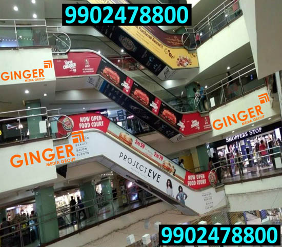 Mall Branding in Chennai
