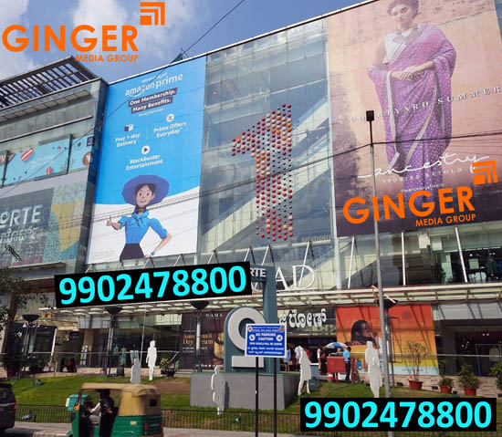 Mall Branding in Kolkata