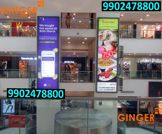 Mall Branding in Kolkata