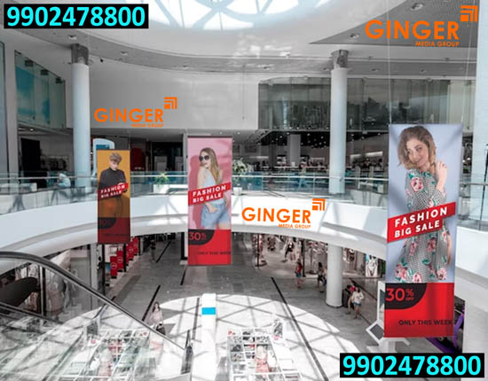 Mall Branding in Kolkata