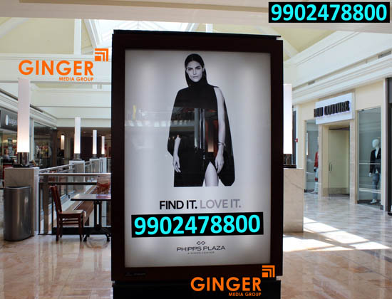Mall Branding in Kolkata