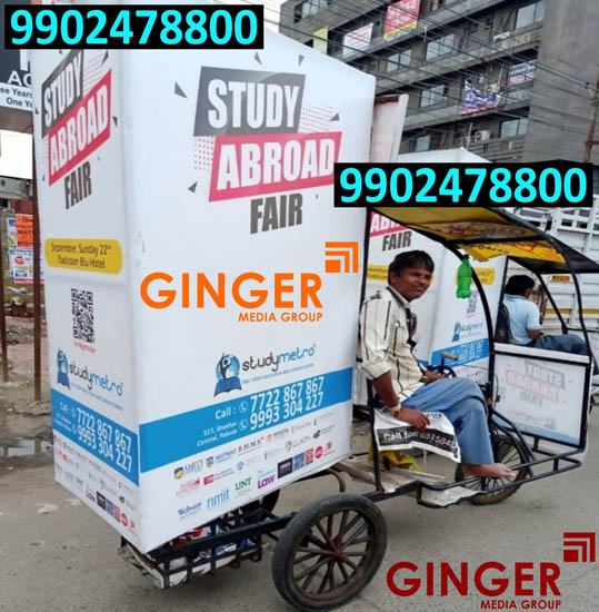 Tricycle Advertising in Agra