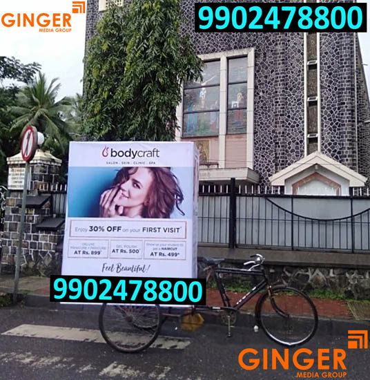 Tricycle Advertising  in Jaipur