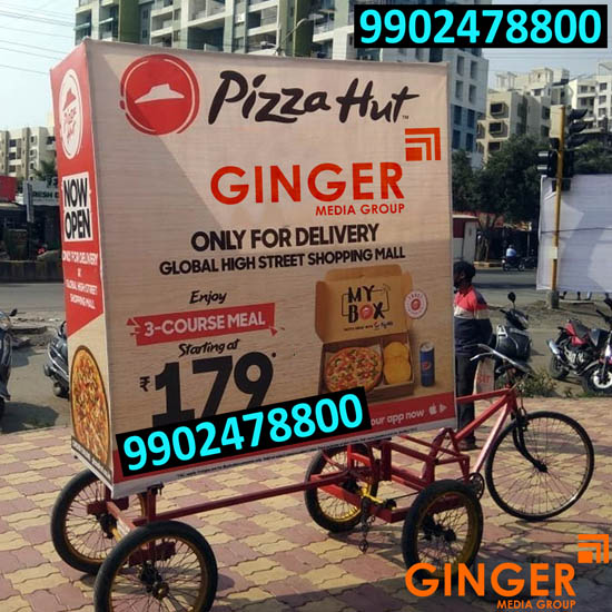 Tricycle Advertising  in Jaipur