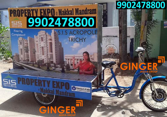 Tricycle Advertising  in Jaipur