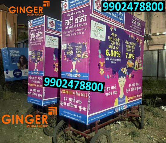 Tri-Cycle Advertising in Kolkata