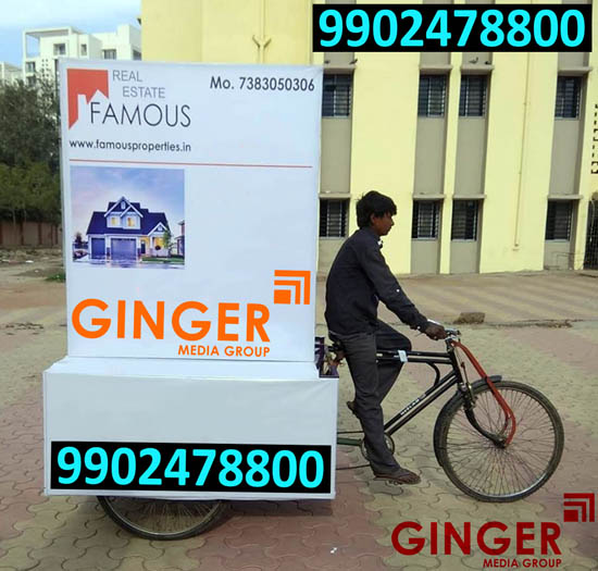 Tricycle Advertising in Lucknow